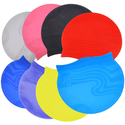 Plain Swim Cap Silicone Swim Cap Swim Hat Swimming Cap Silicone Cap for Adult and Kids