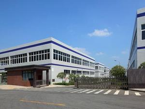 Gate of our factory