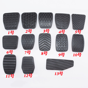 Chinese Factory ODM OEM Customized Good Quality Low Price High Hardness Rubber Accelerator Pedal