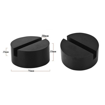 Black Rubber Slotted Floor Jack Pad Frame Rail Adapter for Side Pad